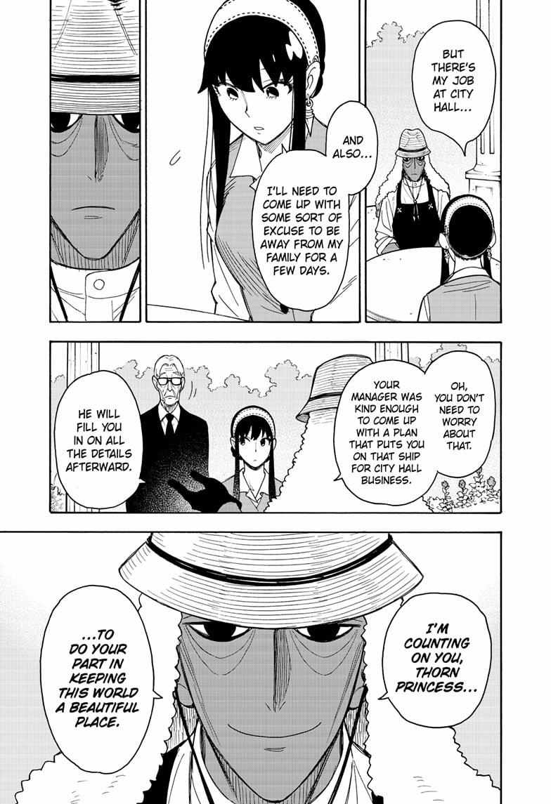 SPY x FAMILY Chapter 44 9